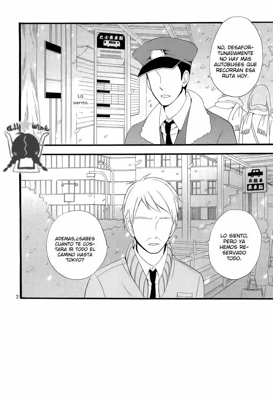 Read Hirunaka No Ryuusei (es) Manga Online