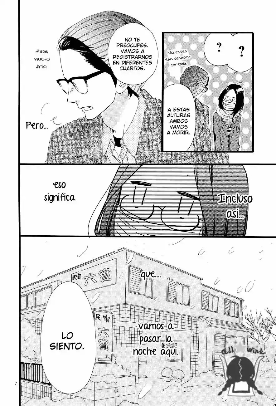 Read Hirunaka No Ryuusei (es) Manga Online