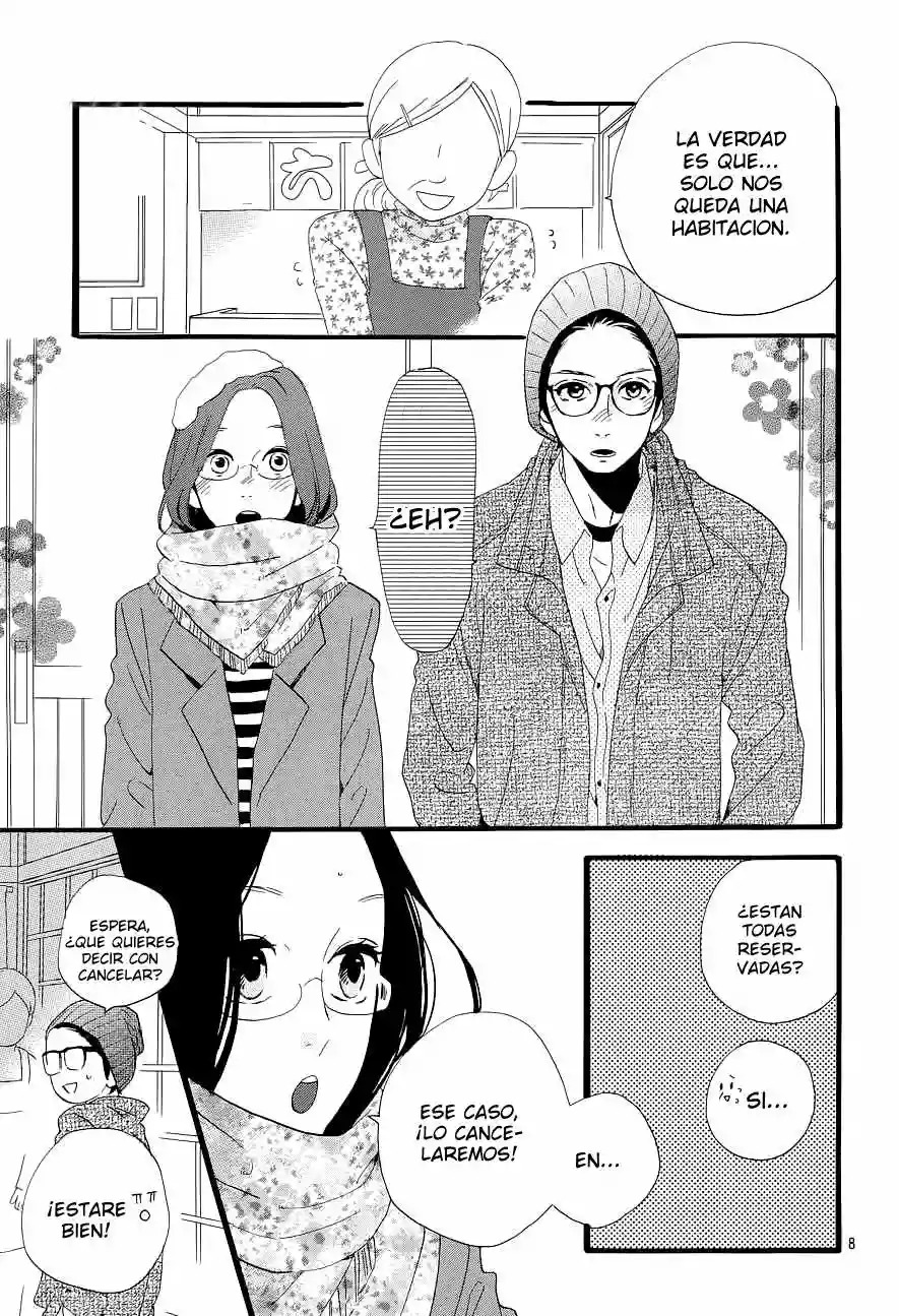 Read Hirunaka No Ryuusei (es) Manga Online