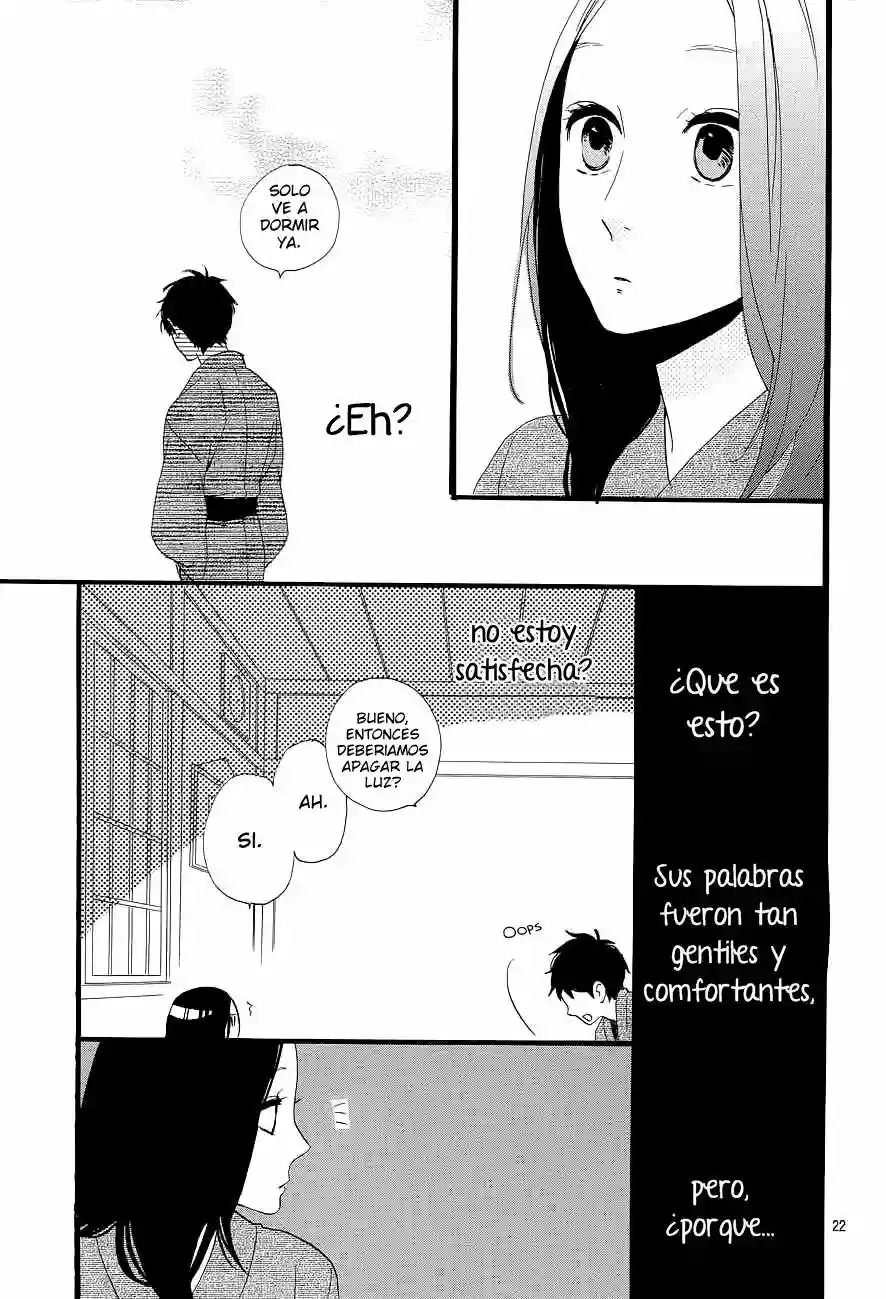 Read Hirunaka No Ryuusei (es) Manga Online