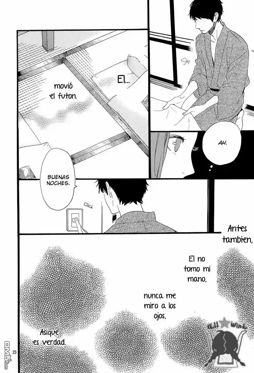 Read Hirunaka No Ryuusei (es) Manga Online