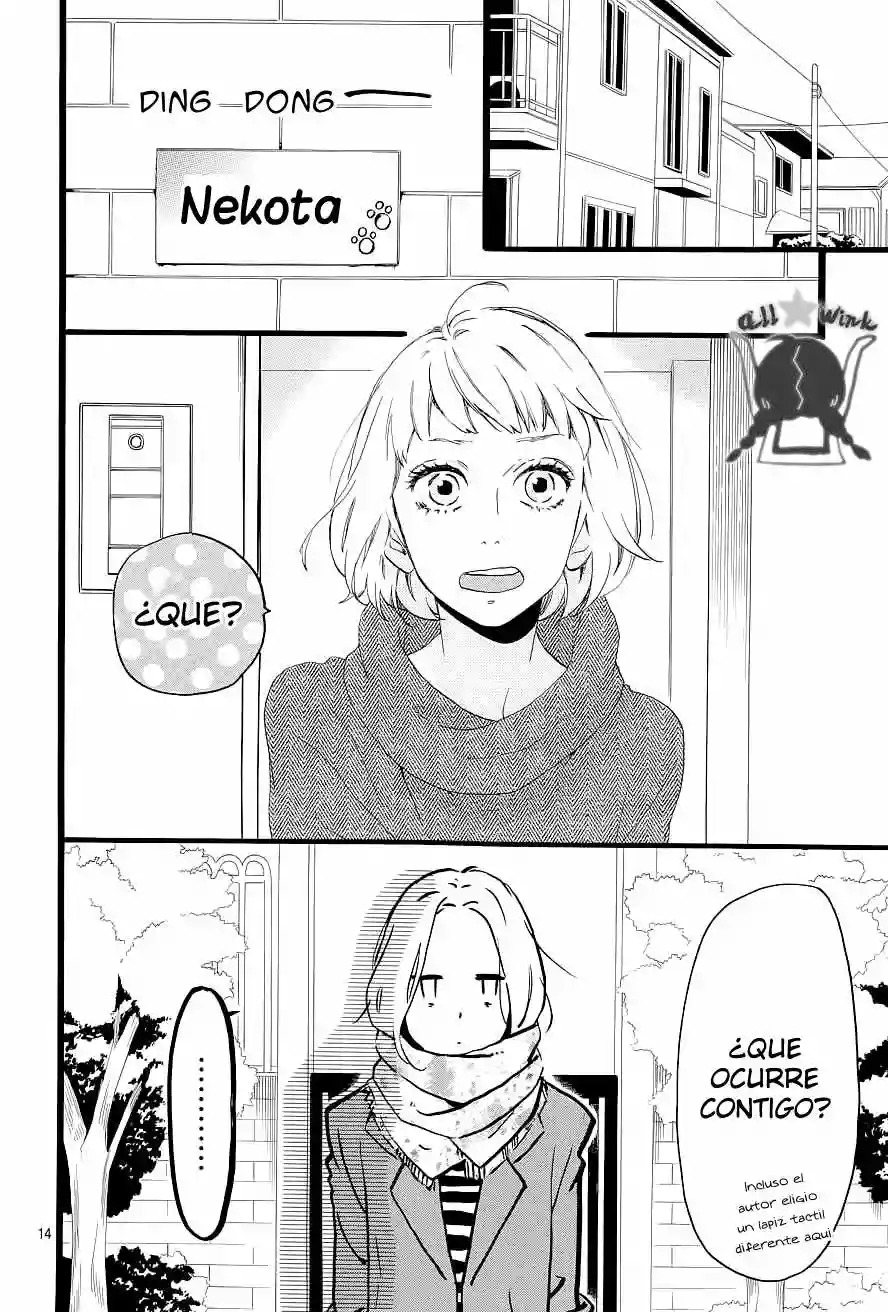 Read Hirunaka No Ryuusei (es) Manga Online