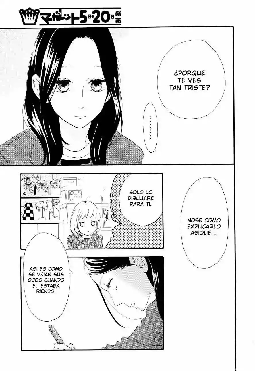 Read Hirunaka No Ryuusei (es) Manga Online