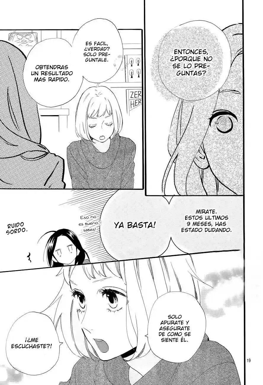 Read Hirunaka No Ryuusei (es) Manga Online