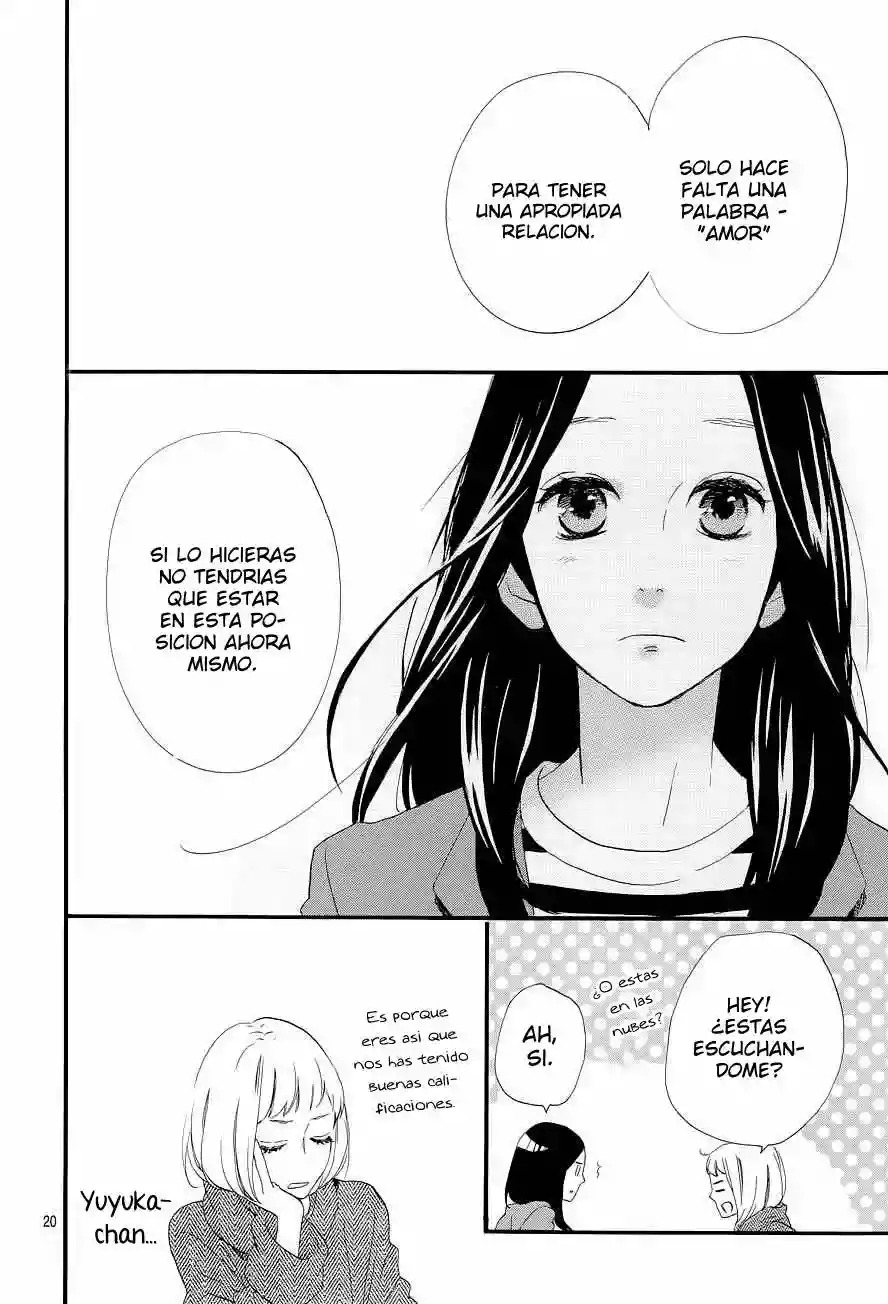 Read Hirunaka No Ryuusei (es) Manga Online