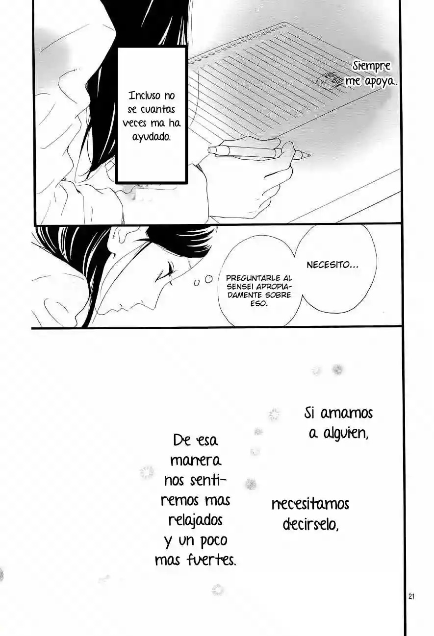 Read Hirunaka No Ryuusei (es) Manga Online