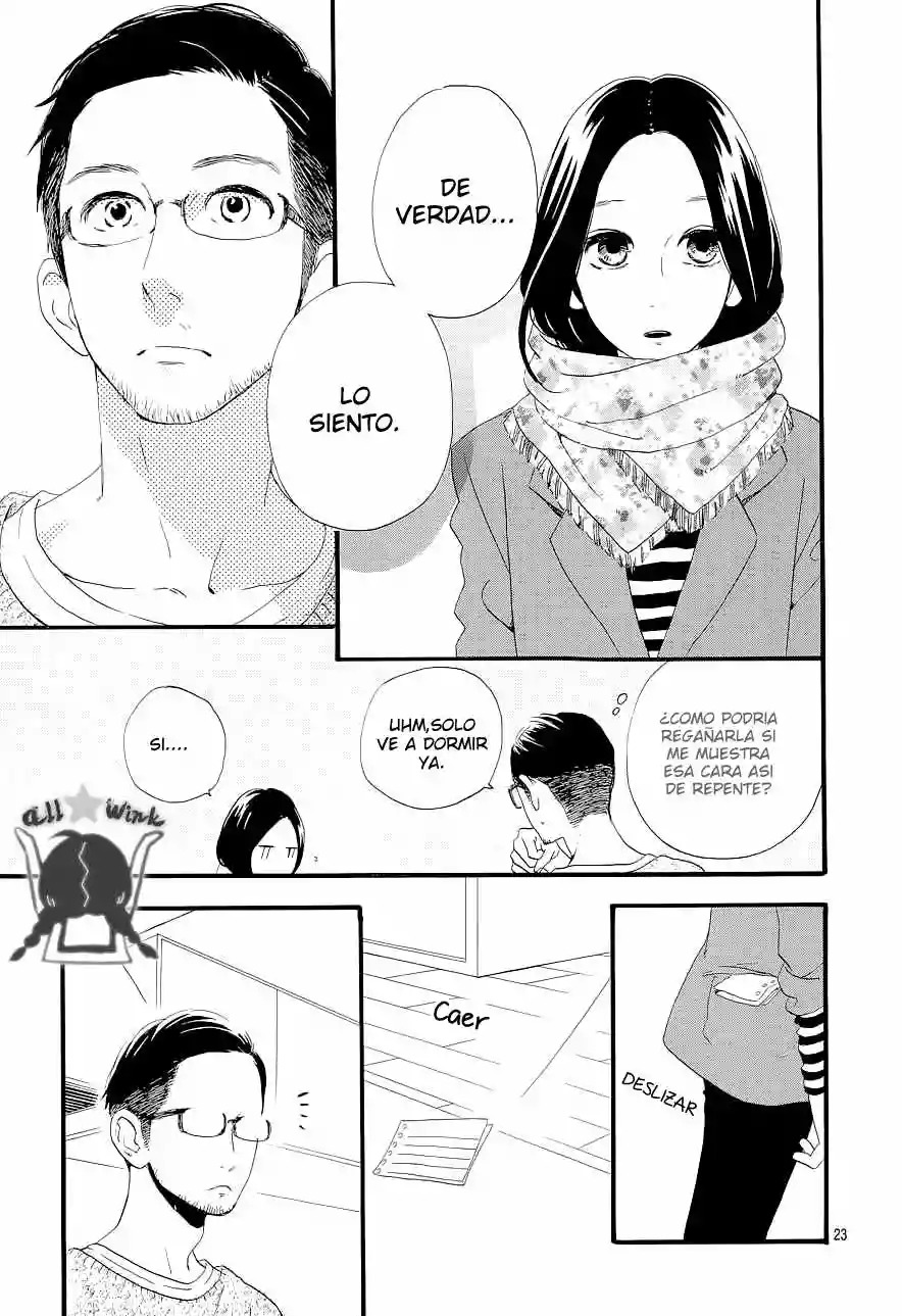Read Hirunaka No Ryuusei (es) Manga Online