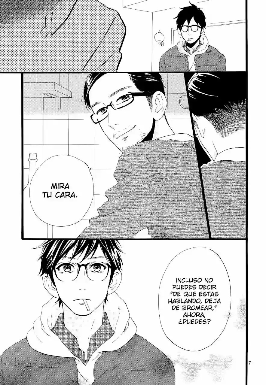 Read Hirunaka No Ryuusei (es) Manga Online