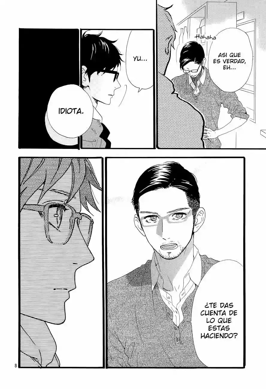 Read Hirunaka No Ryuusei (es) Manga Online