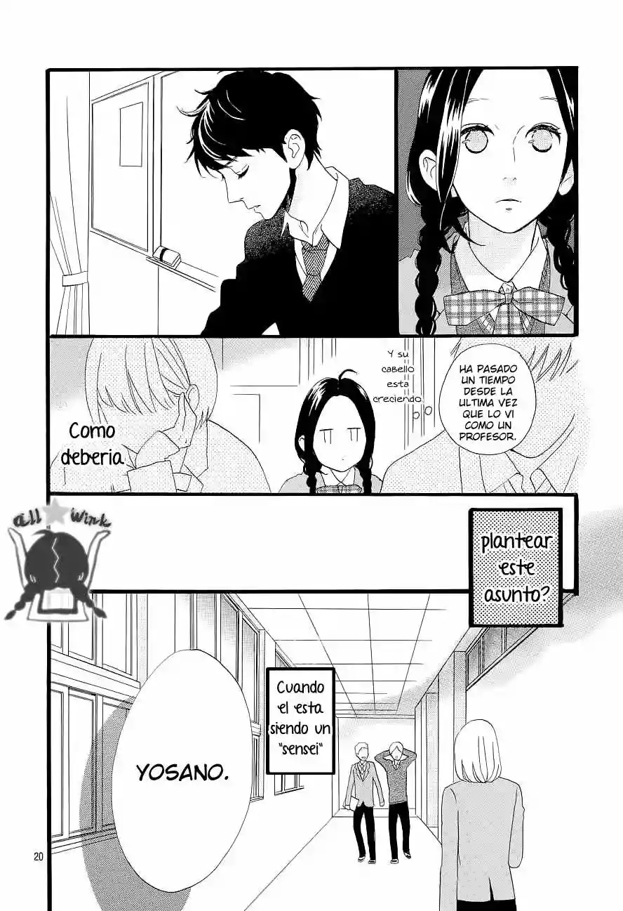 Read Hirunaka No Ryuusei (es) Manga Online