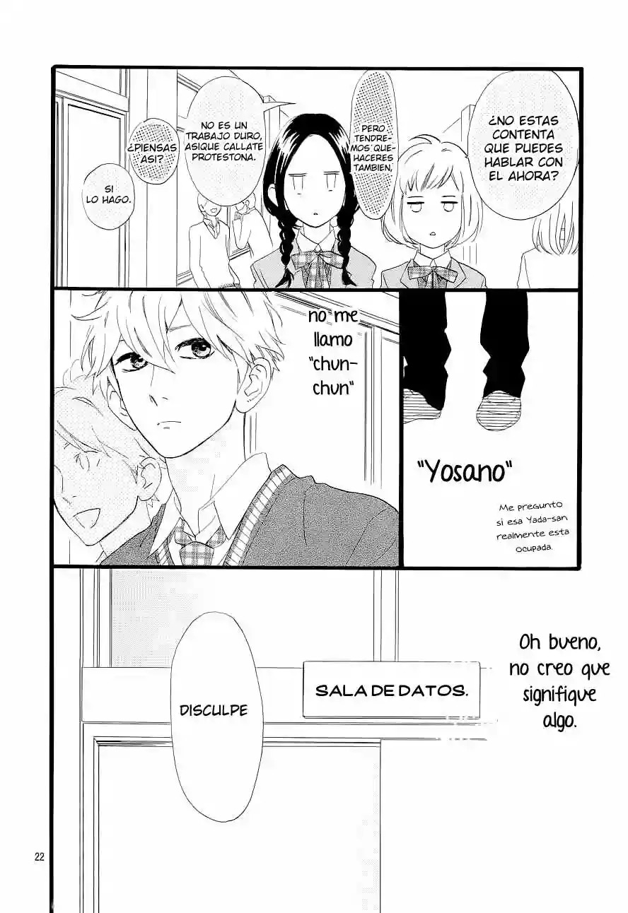 Read Hirunaka No Ryuusei (es) Manga Online