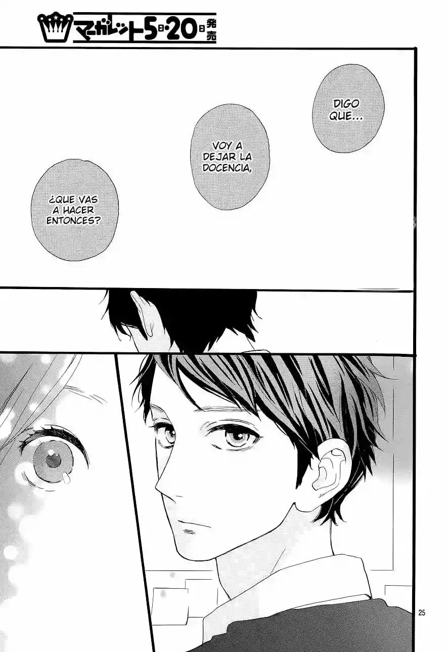 Read Hirunaka No Ryuusei (es) Manga Online