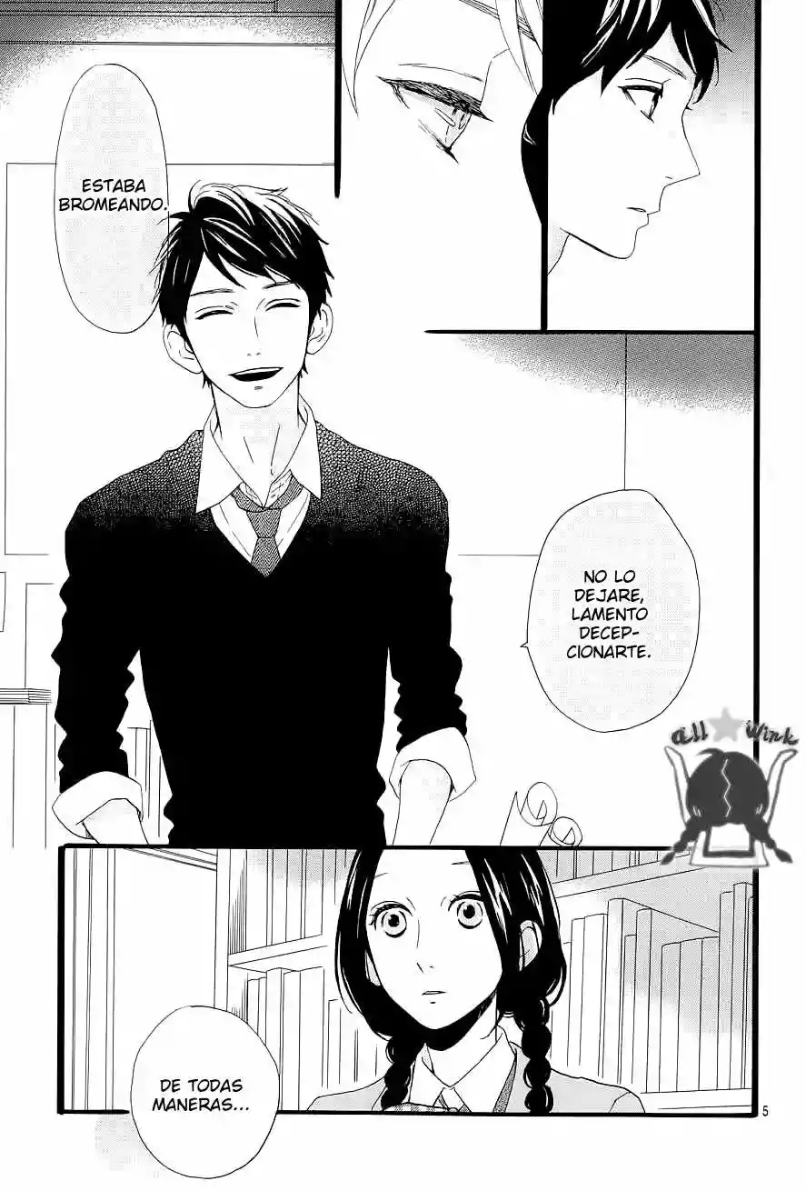 Read Hirunaka No Ryuusei (es) Manga Online