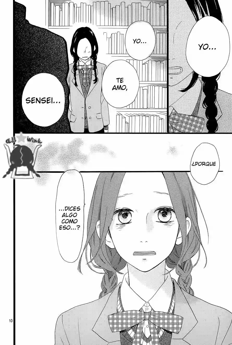 Read Hirunaka No Ryuusei (es) Manga Online