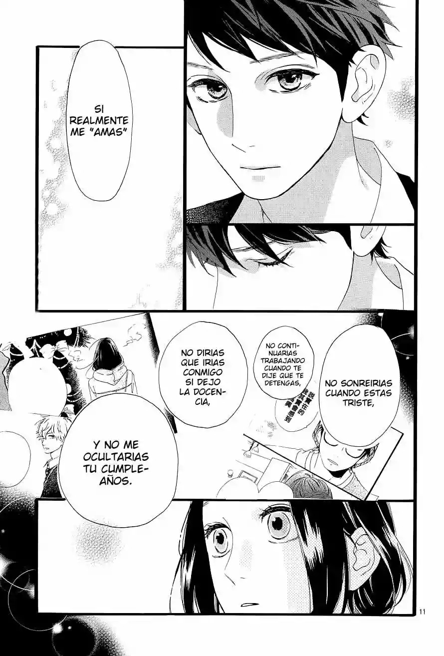 Read Hirunaka No Ryuusei (es) Manga Online