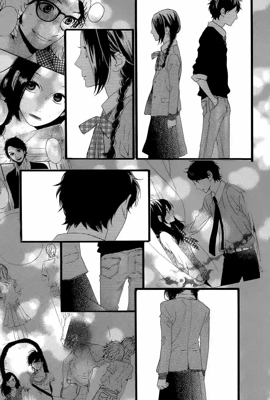 Read Hirunaka No Ryuusei (es) Manga Online