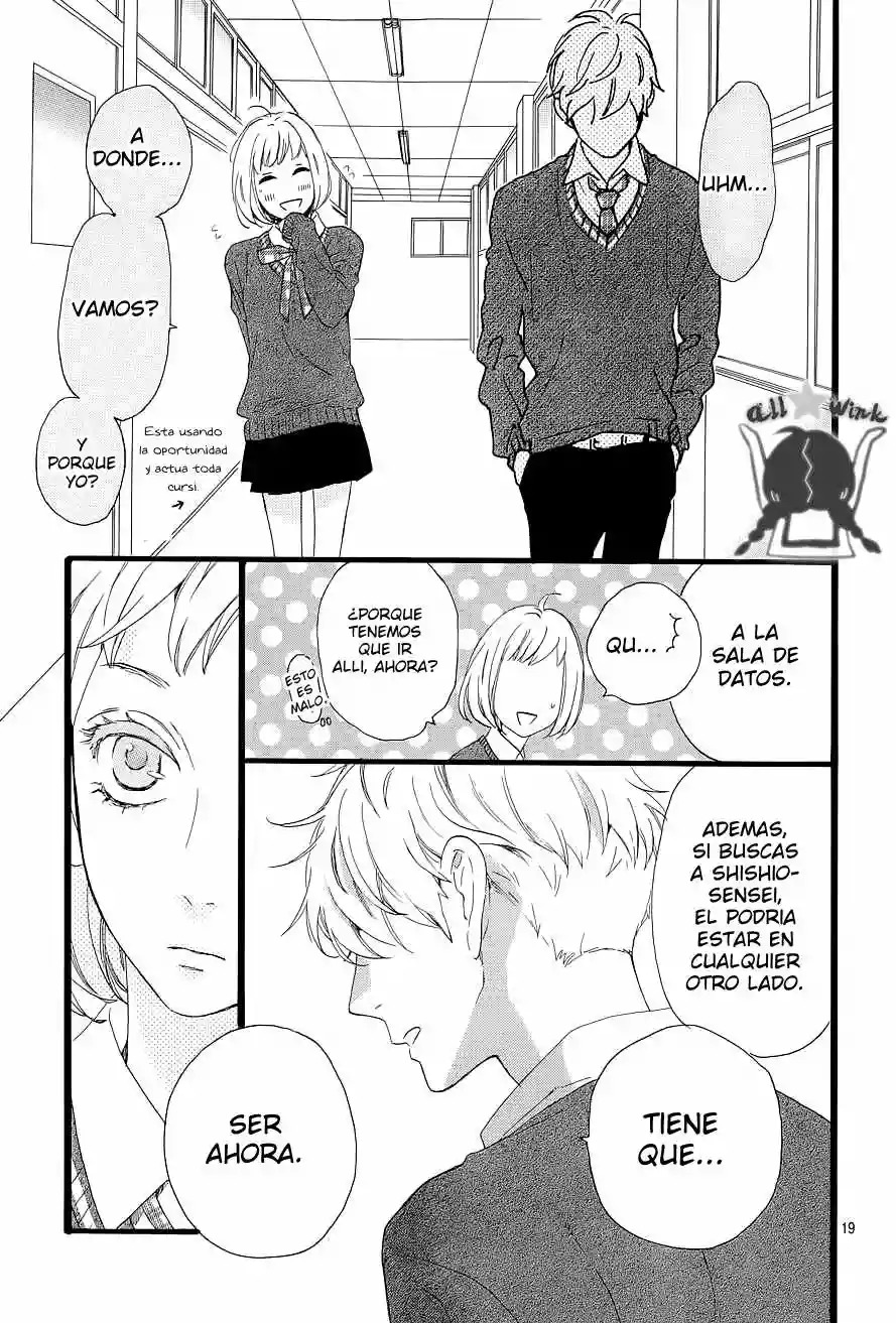 Read Hirunaka No Ryuusei (es) Manga Online