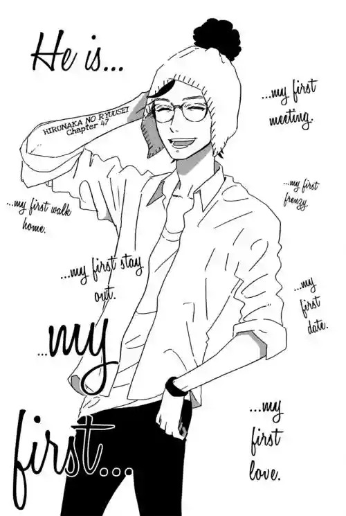 Read Hirunaka No Ryuusei (es) Manga Online