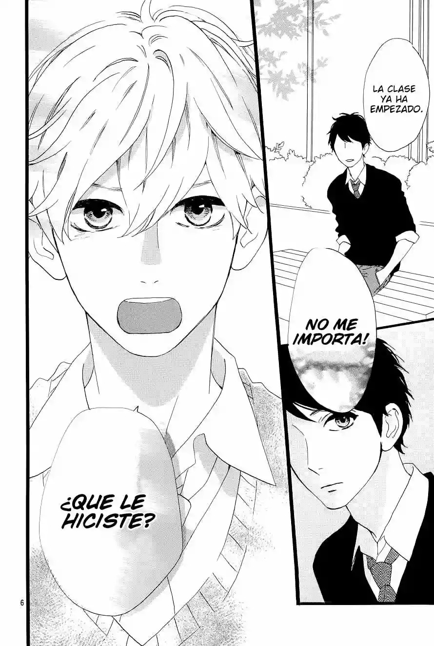 Read Hirunaka No Ryuusei (es) Manga Online