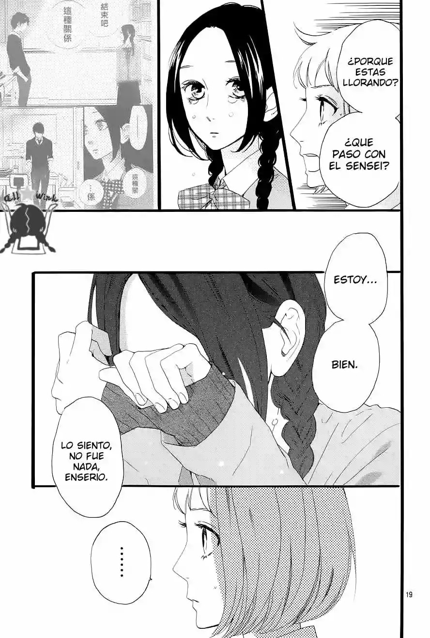 Read Hirunaka No Ryuusei (es) Manga Online