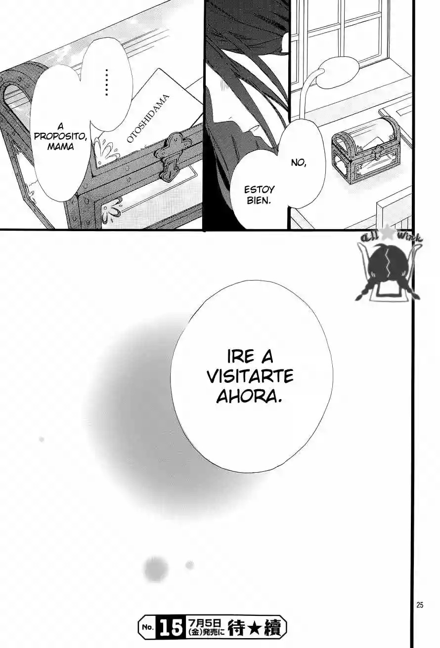 Read Hirunaka No Ryuusei (es) Manga Online