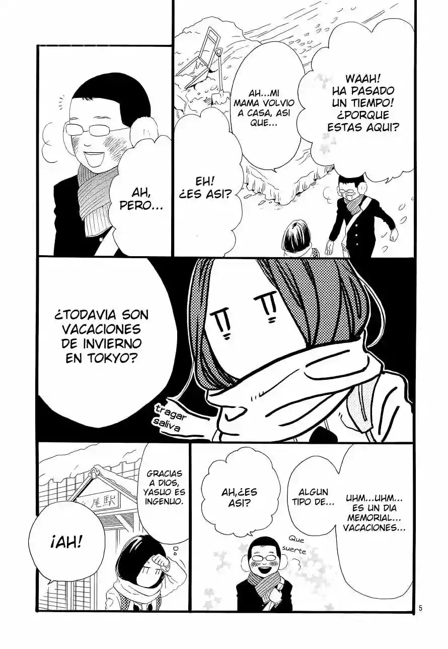 Read Hirunaka No Ryuusei (es) Manga Online