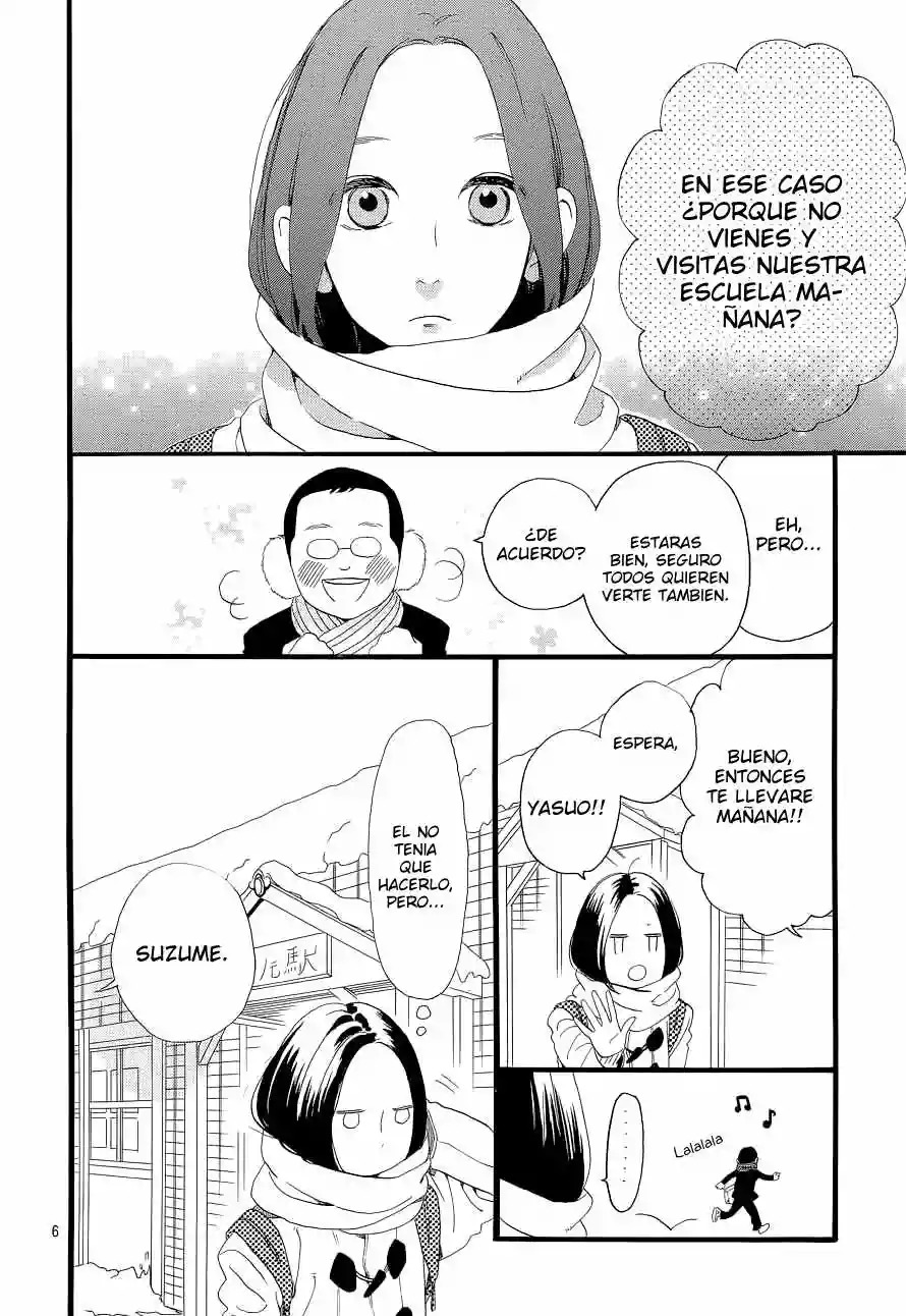 Read Hirunaka No Ryuusei (es) Manga Online