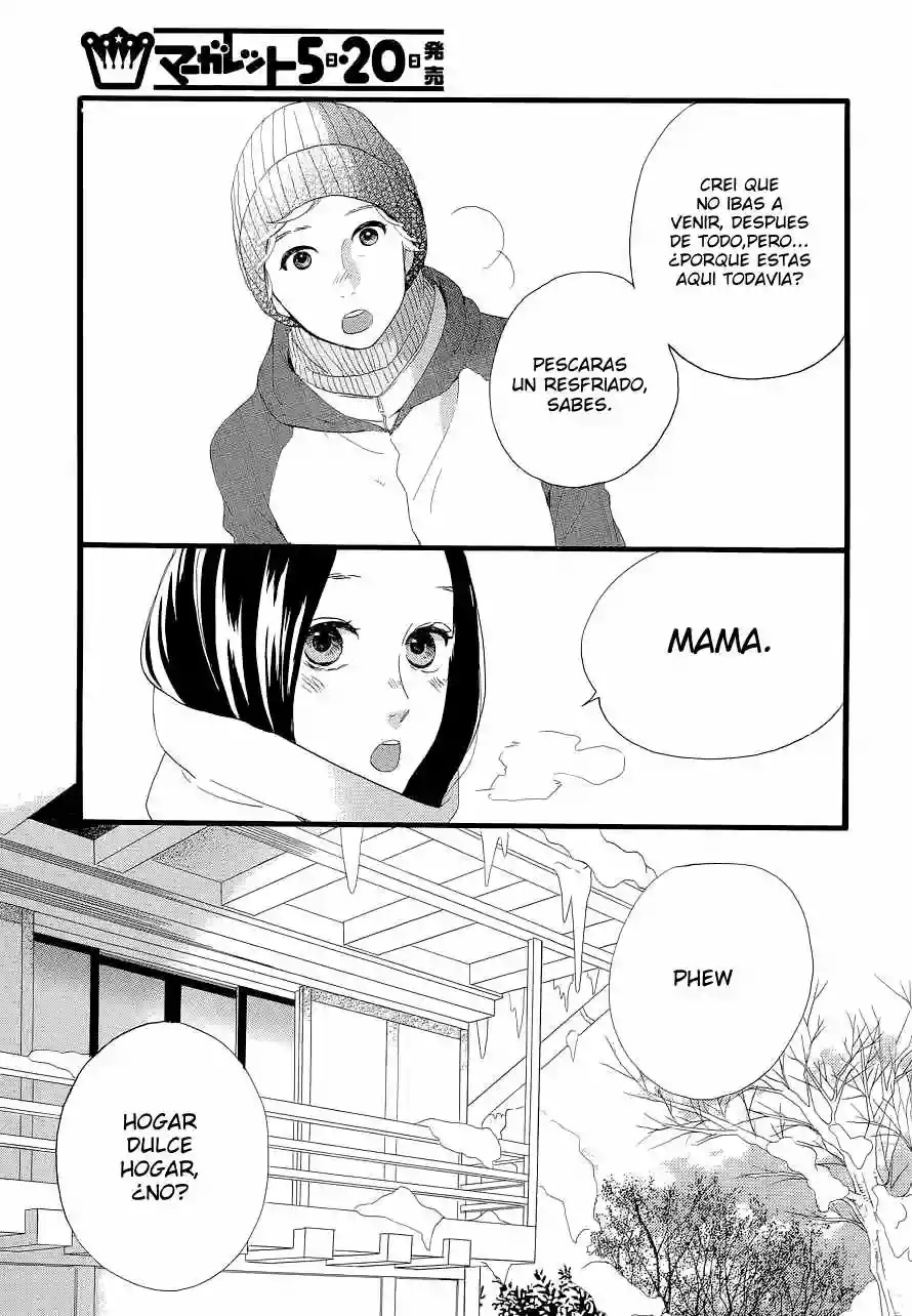 Read Hirunaka No Ryuusei (es) Manga Online