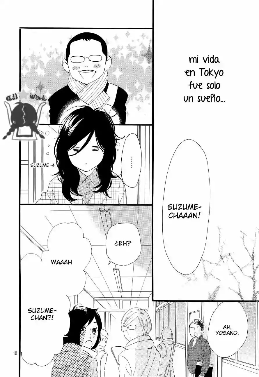 Read Hirunaka No Ryuusei (es) Manga Online