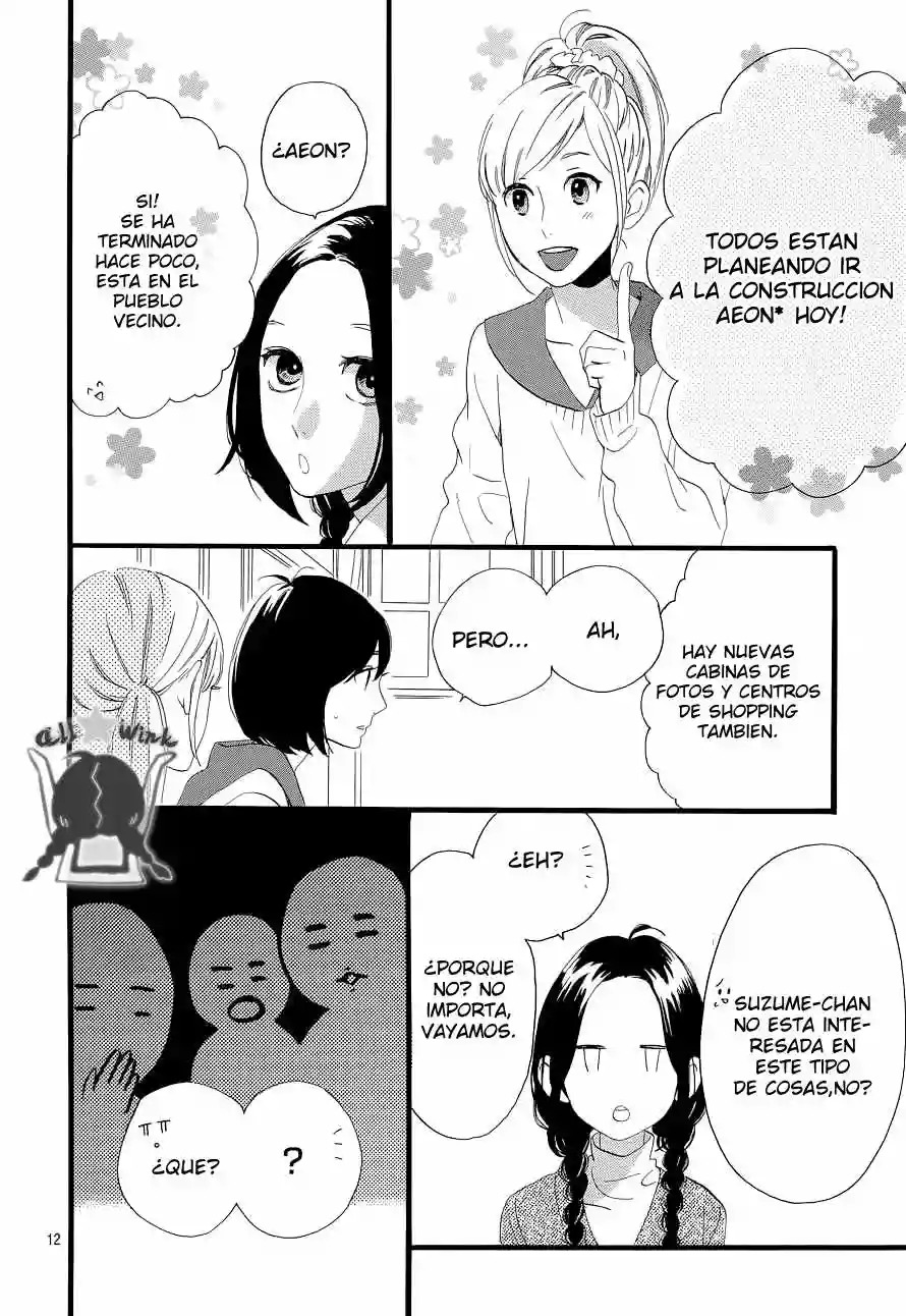 Read Hirunaka No Ryuusei (es) Manga Online