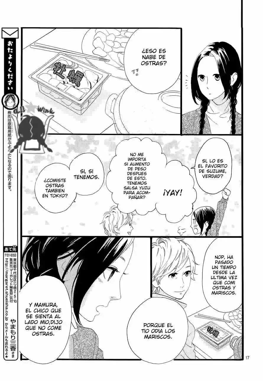 Read Hirunaka No Ryuusei (es) Manga Online