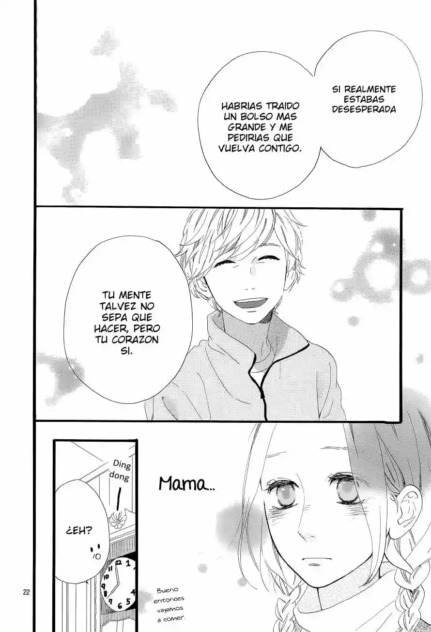 Read Hirunaka No Ryuusei (es) Manga Online