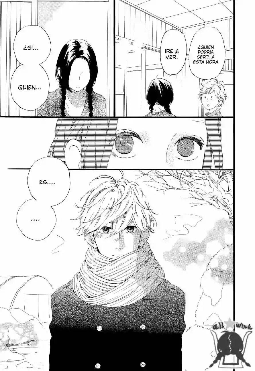 Read Hirunaka No Ryuusei (es) Manga Online