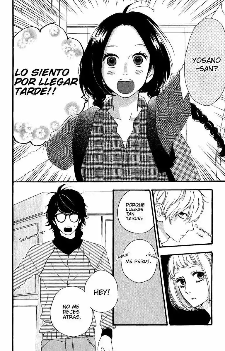 Read Hirunaka No Ryuusei (es) Manga Online