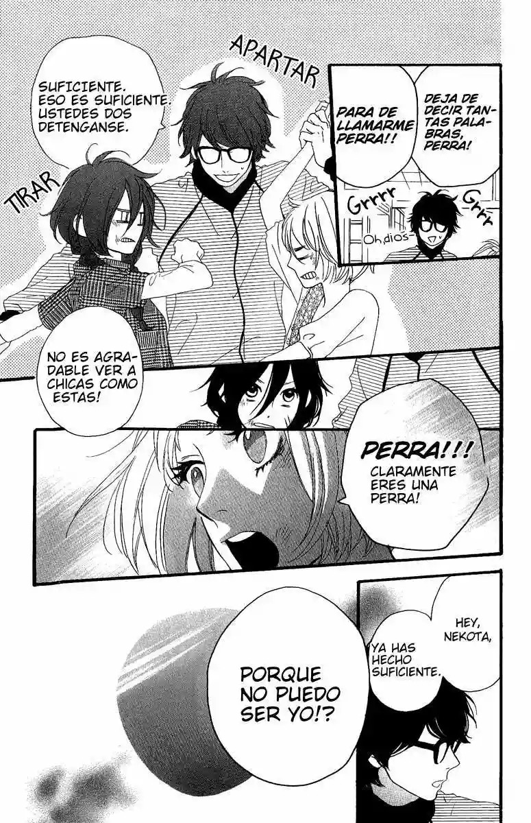 Read Hirunaka No Ryuusei (es) Manga Online