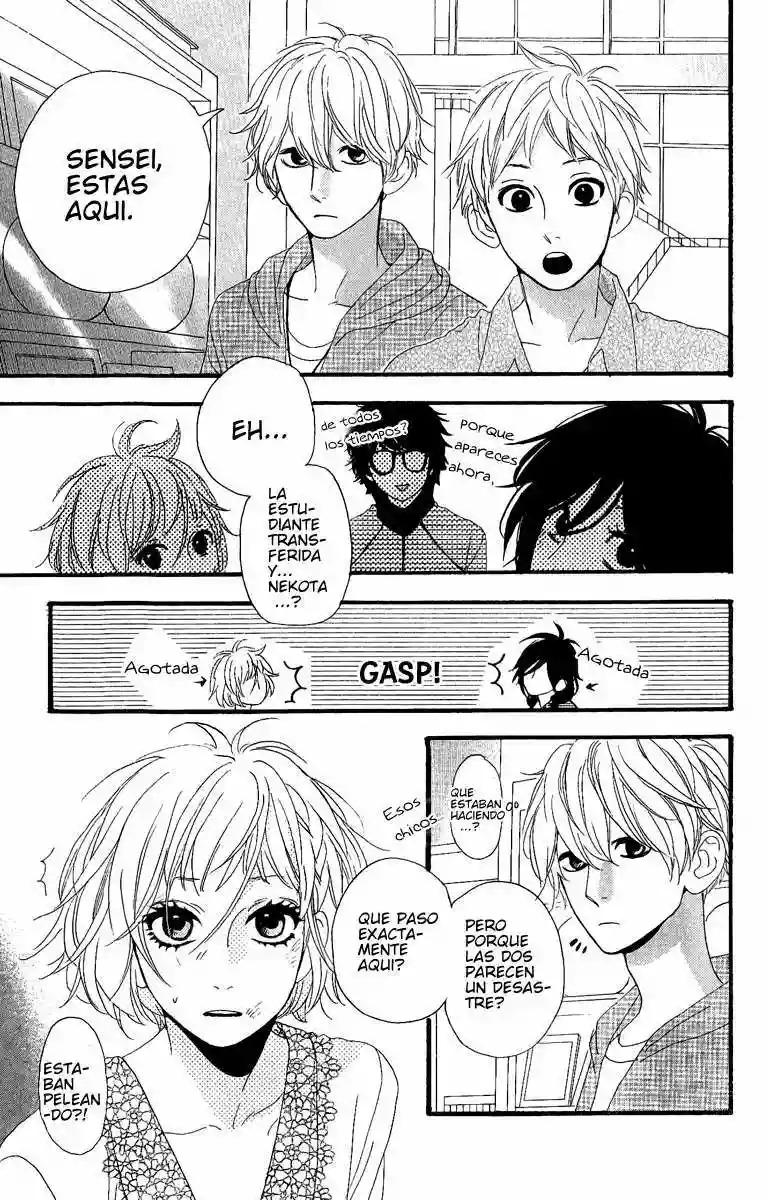 Read Hirunaka No Ryuusei (es) Manga Online