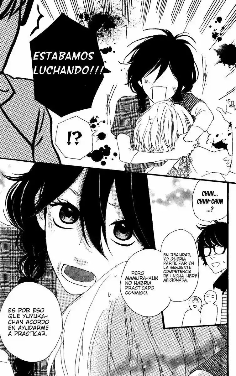 Read Hirunaka No Ryuusei (es) Manga Online