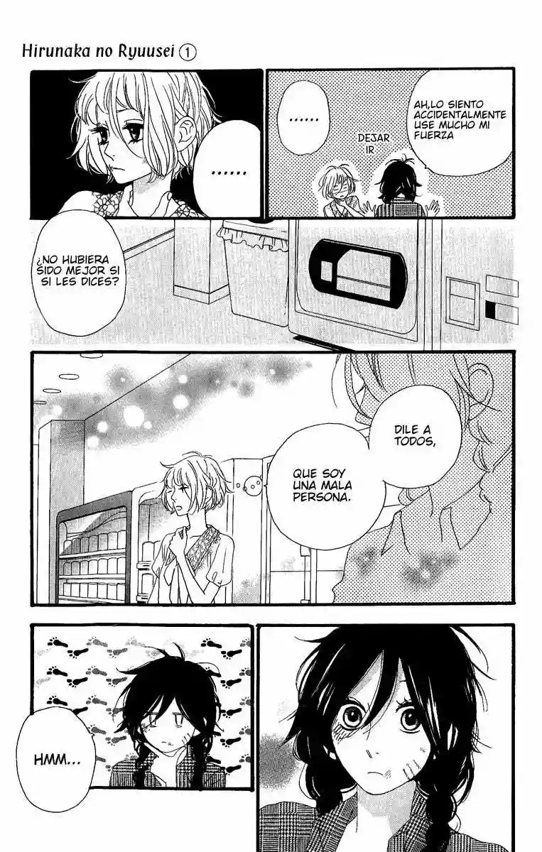 Read Hirunaka No Ryuusei (es) Manga Online