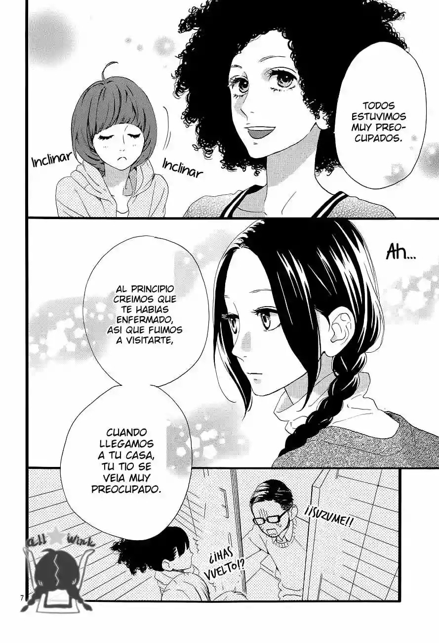 Read Hirunaka No Ryuusei (es) Manga Online