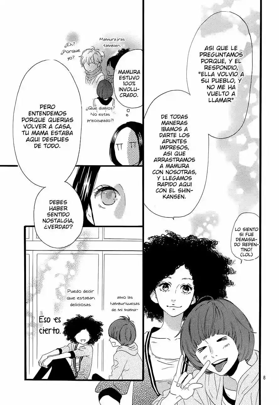 Read Hirunaka No Ryuusei (es) Manga Online