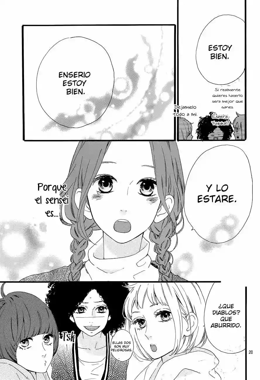 Read Hirunaka No Ryuusei (es) Manga Online
