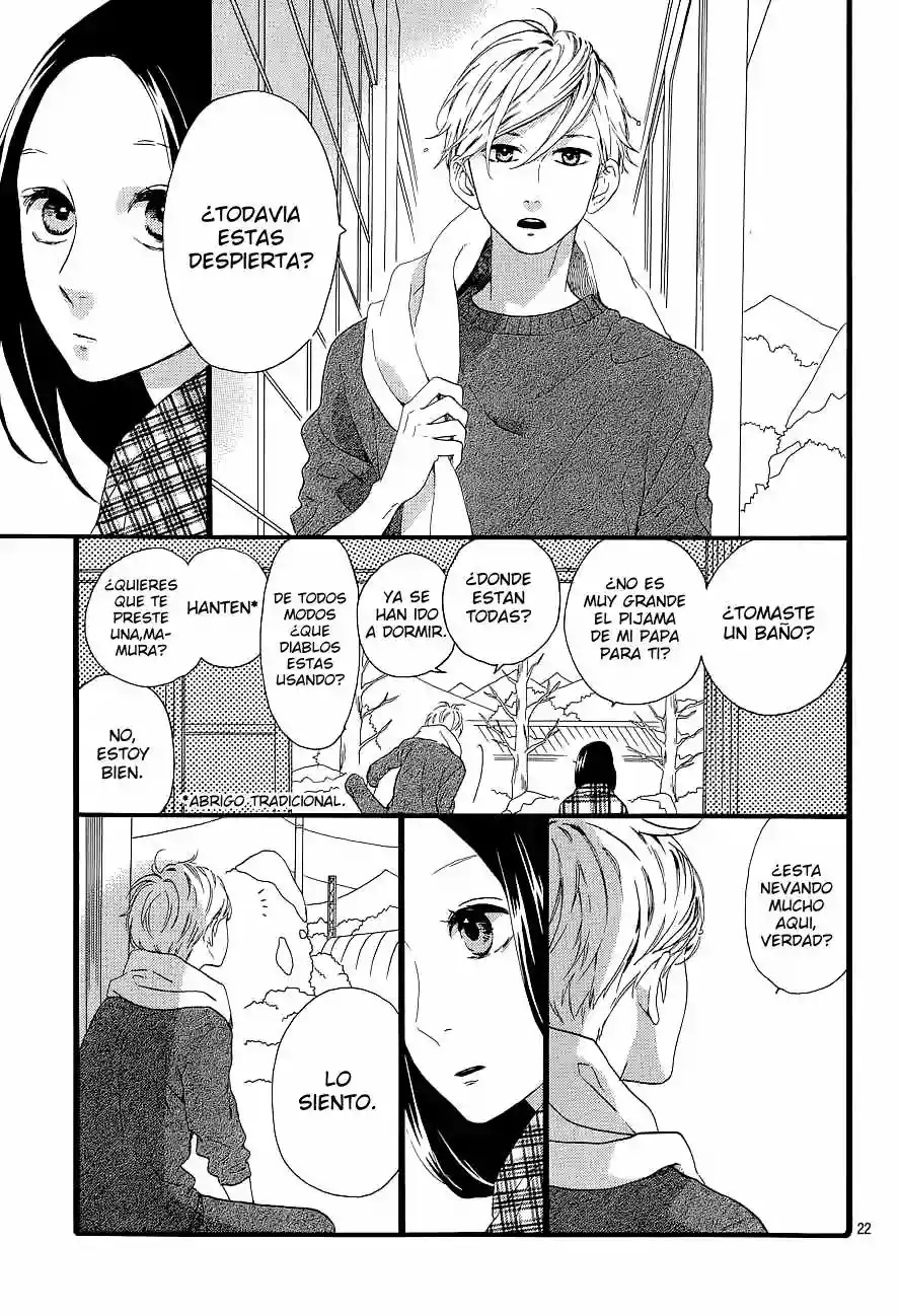 Read Hirunaka No Ryuusei (es) Manga Online