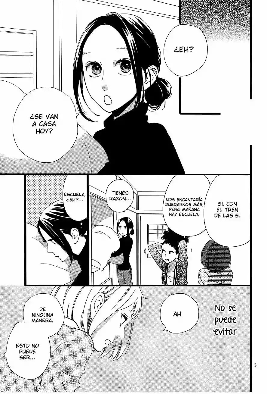 Read Hirunaka No Ryuusei (es) Manga Online