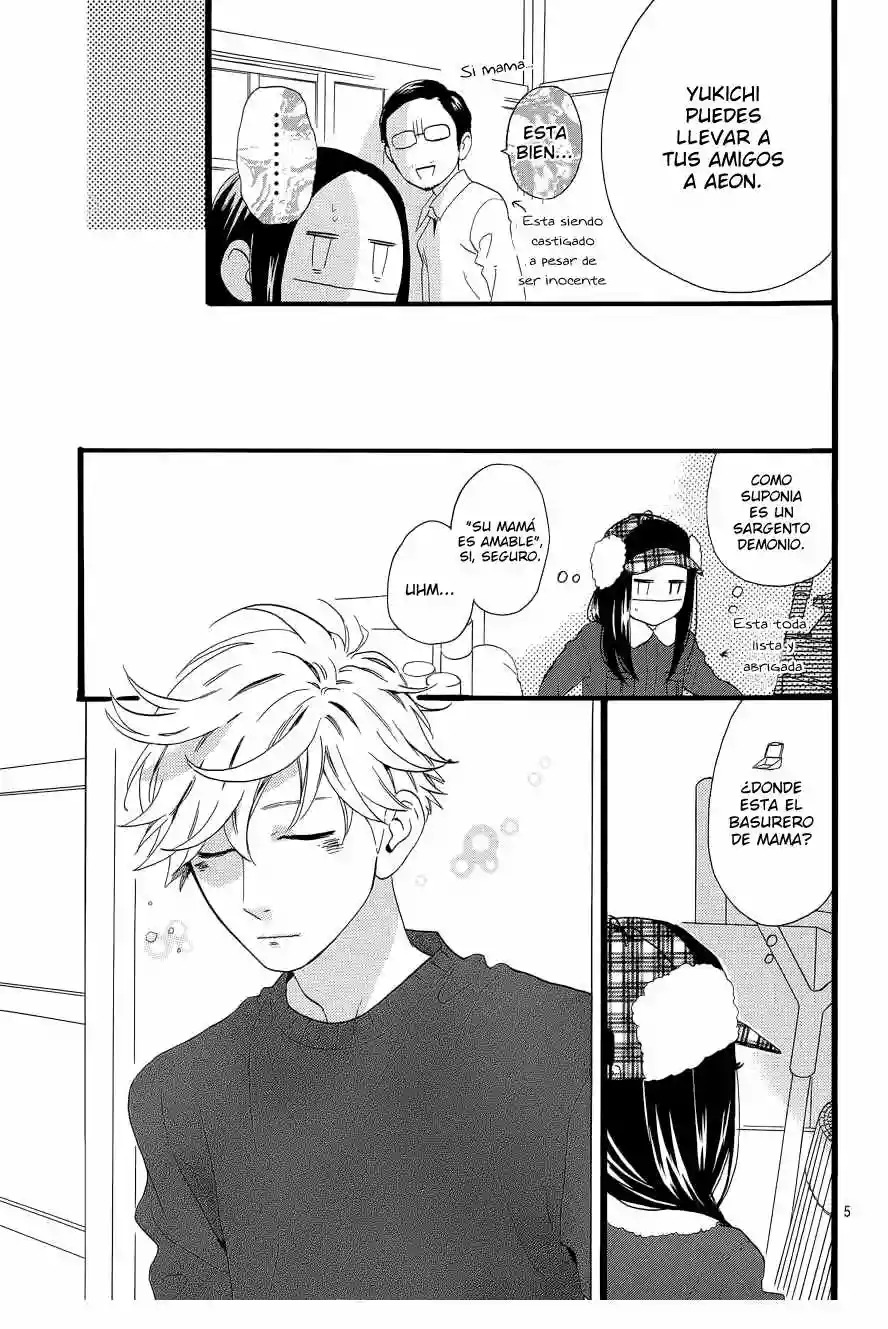 Read Hirunaka No Ryuusei (es) Manga Online