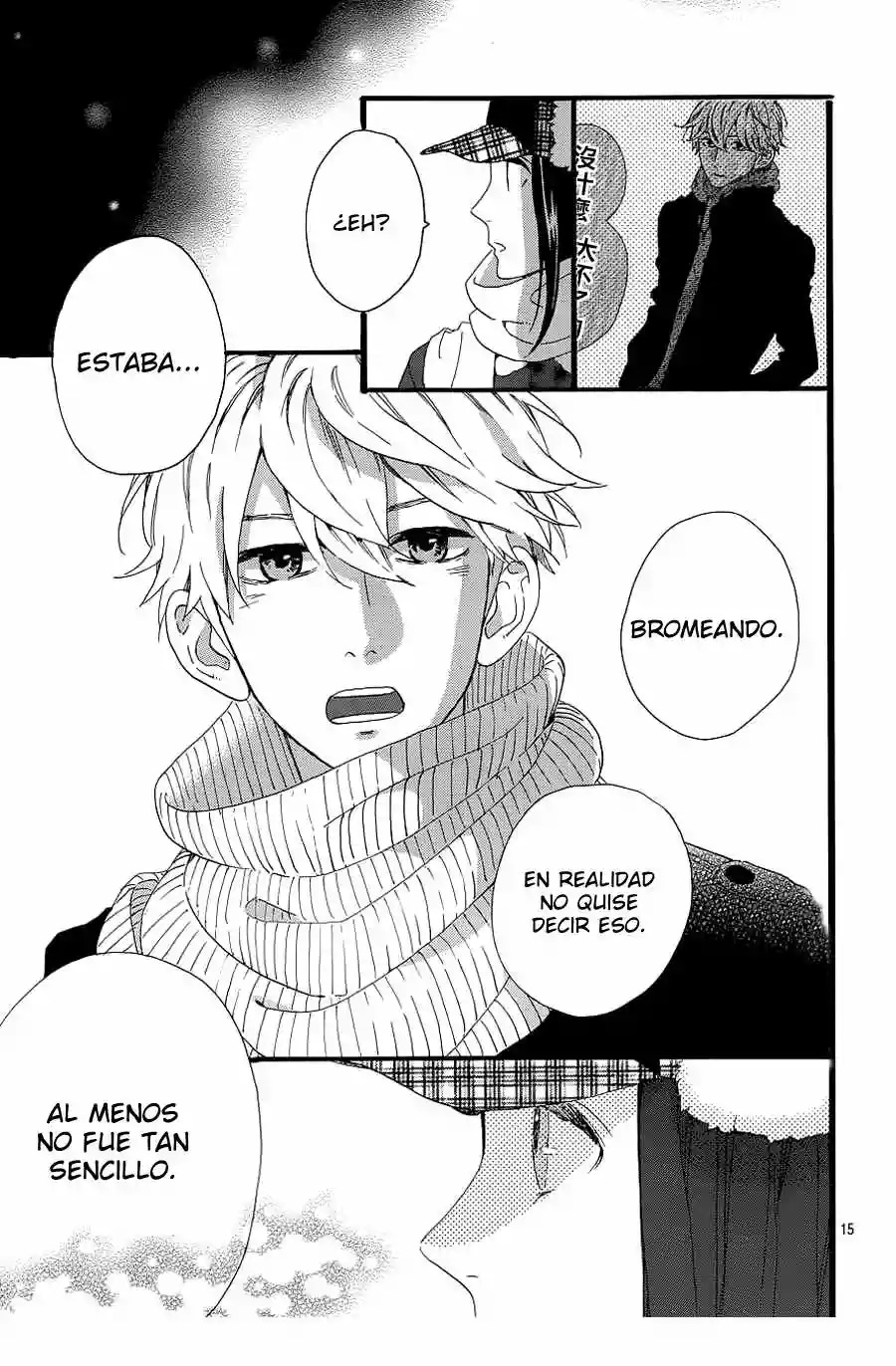 Read Hirunaka No Ryuusei (es) Manga Online