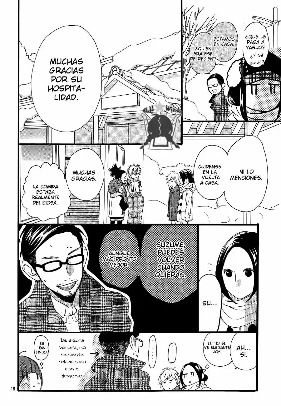 Read Hirunaka No Ryuusei (es) Manga Online