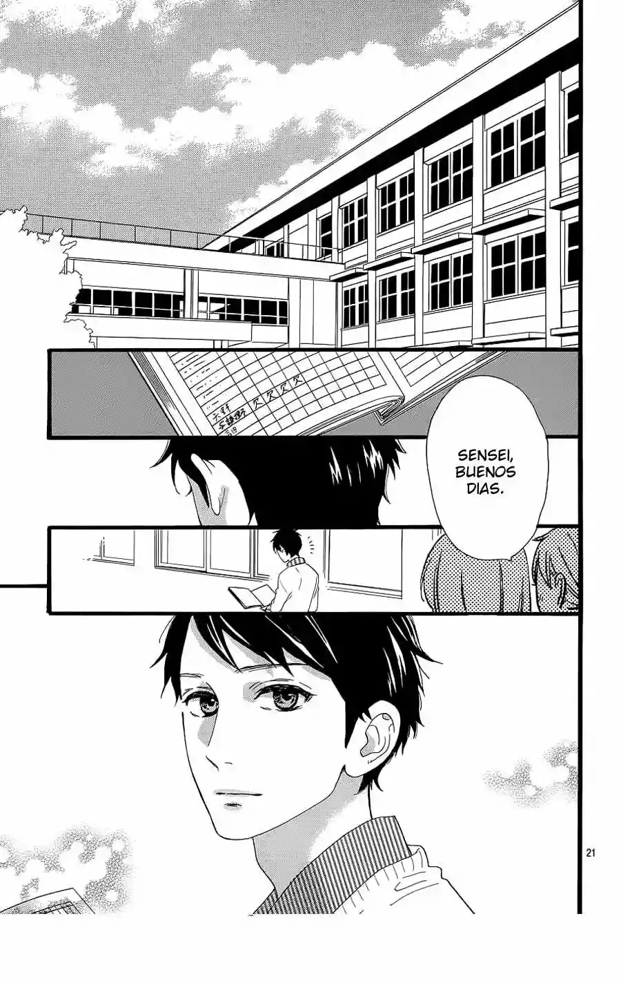 Read Hirunaka No Ryuusei (es) Manga Online