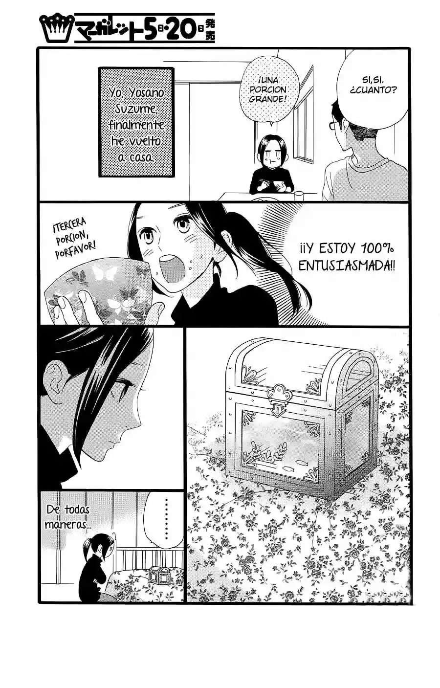 Read Hirunaka No Ryuusei (es) Manga Online