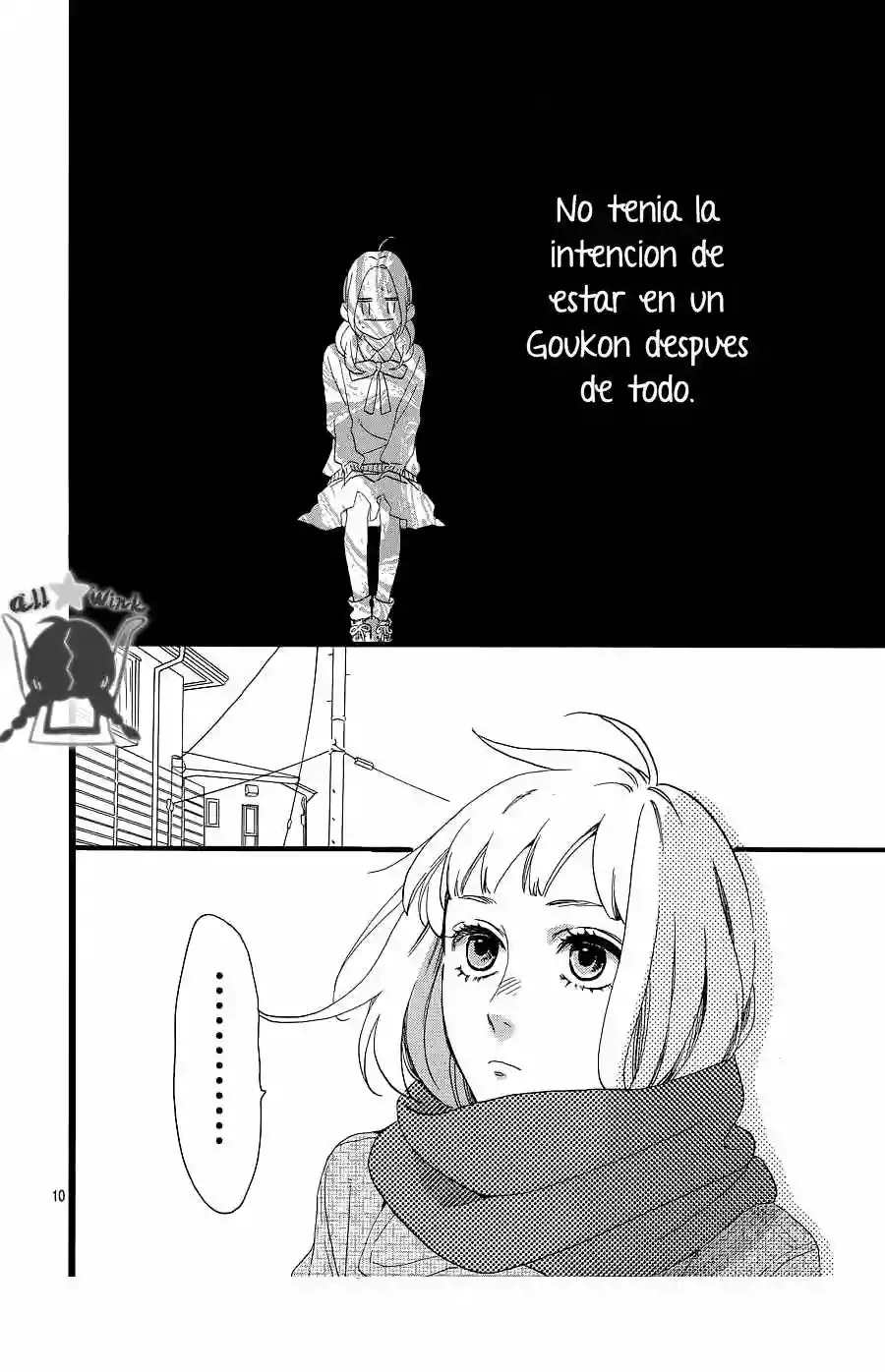 Read Hirunaka No Ryuusei (es) Manga Online