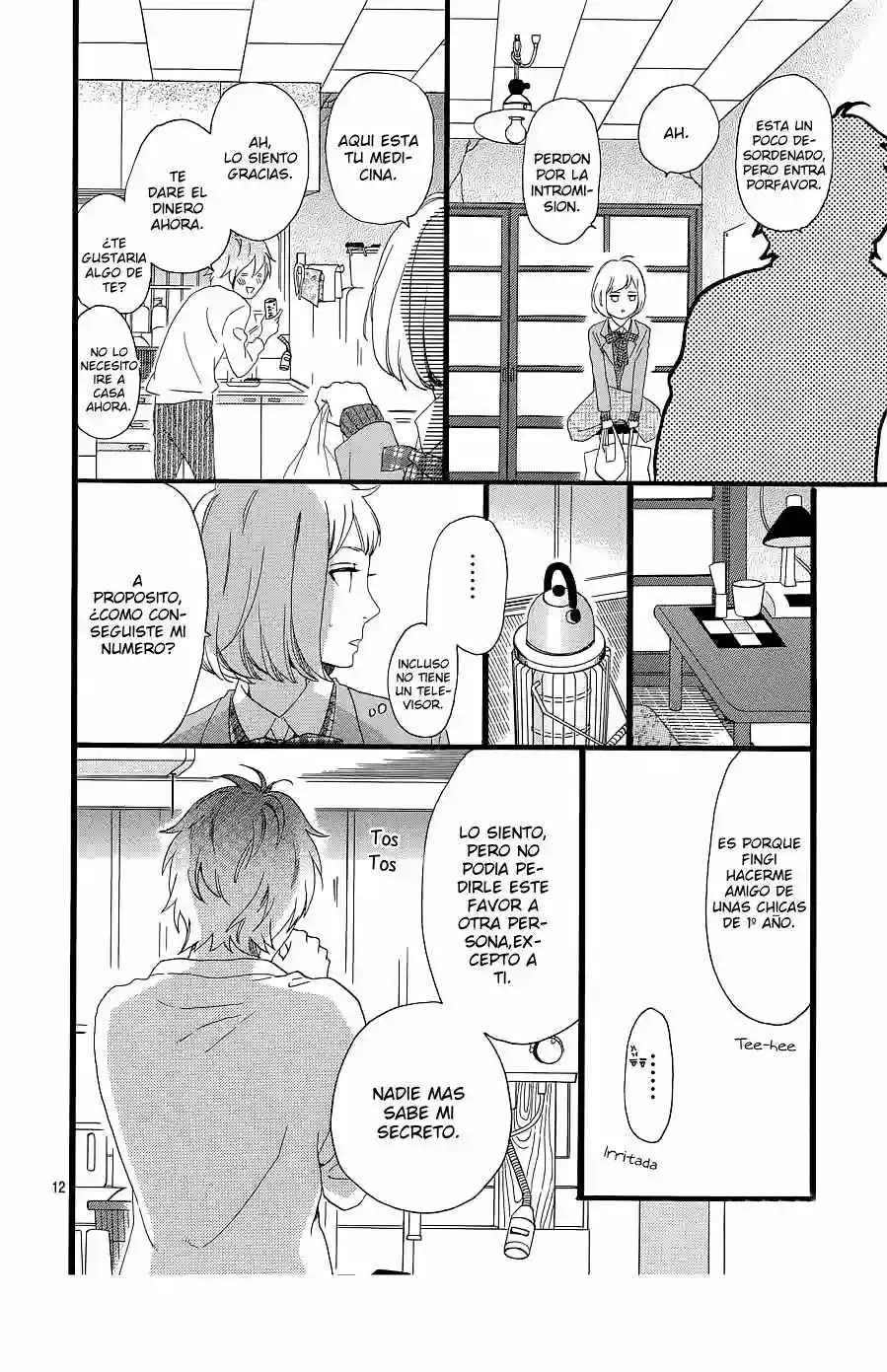 Read Hirunaka No Ryuusei (es) Manga Online